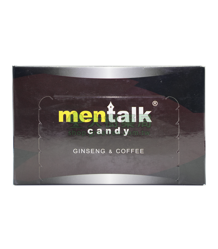 汗馬糖黑糖|Mentalk | 補腎壯陽 提高免疫力30顆/盒